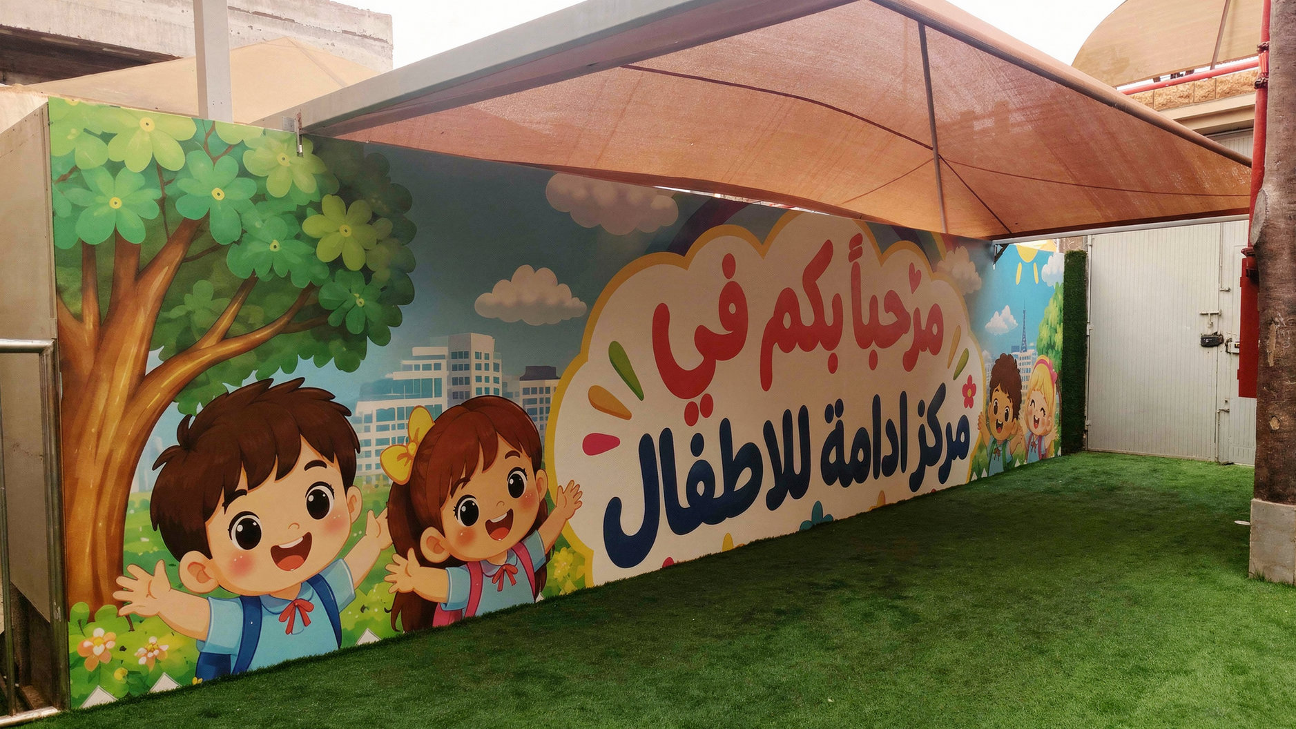 جلو ساين للدعاية والاعلان في جدة - لوحات حروف بارزة مضيئة وواجهات تجارية متكاملة